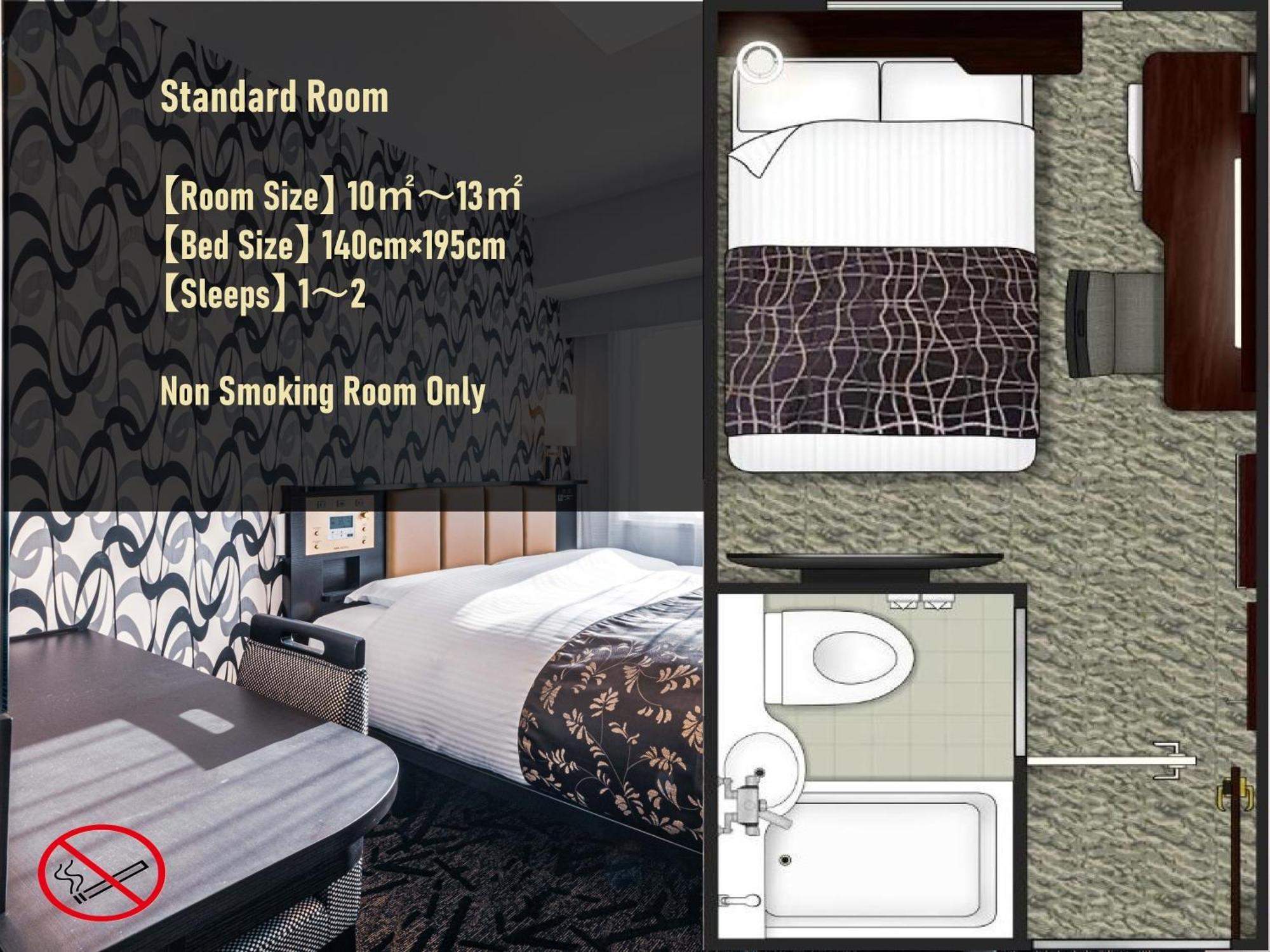 Apa Hotel Shin Osaka Esaka Ekimae Suita Luaran gambar