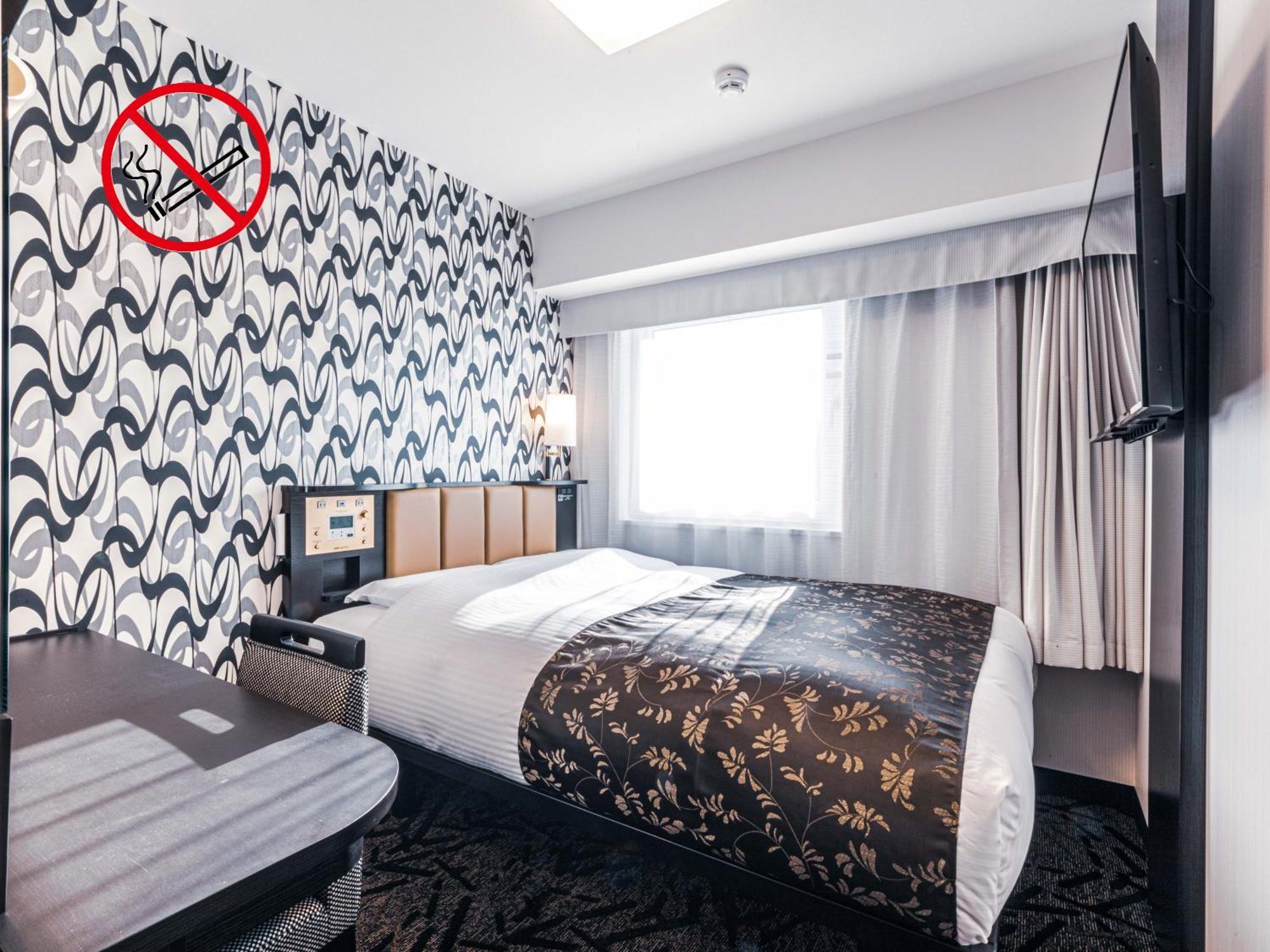 Apa Hotel Shin Osaka Esaka Ekimae Suita Luaran gambar