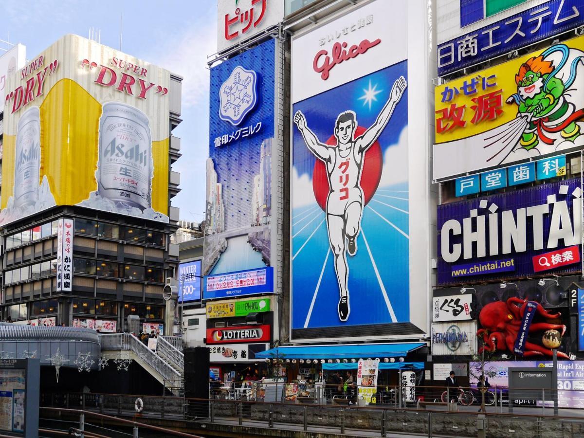 Apa Hotel Shin Osaka Esaka Ekimae Suita Luaran gambar